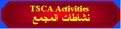 TSCA Activities